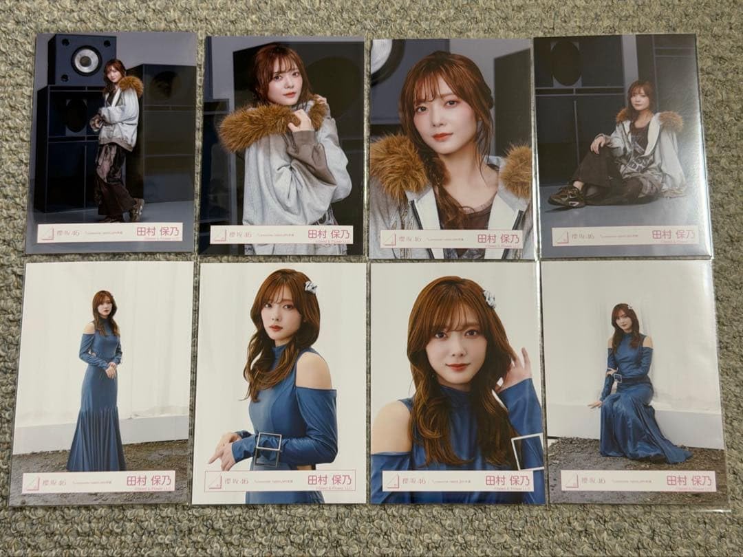 LR3：　櫻坂46　田村保乃　Lonesome rabbit MV　8枚コンプ Amazon.co.jp: 田村保乃 櫻坂 生写真 Lonesome rabbit : おもちゃ
